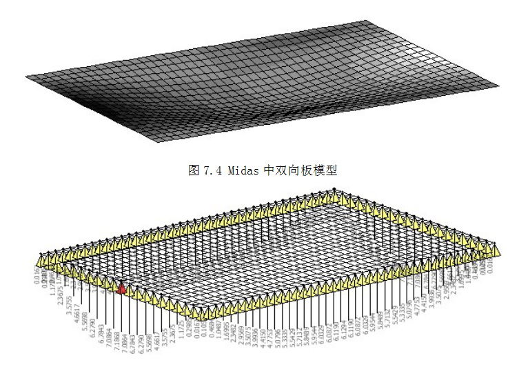 大跨度架空直立式结构型式码头设计