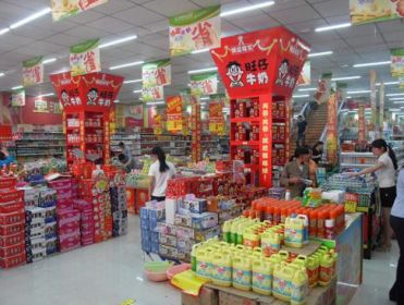株洲社区快乐惠超市库存管理优化方案设