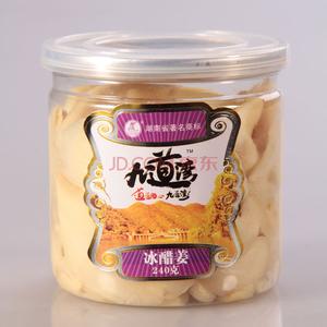 九道湾冰醋姜产品包装设计
